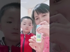 नाक के लिए नमक