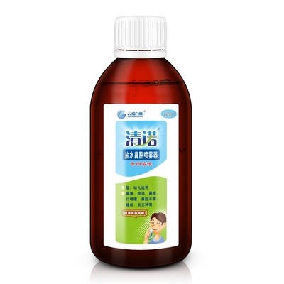 अच्छी कीमत चीनी बाजार CleaNote नमक नाक छिड़काव छींक के लिए (225ml) ऑनलाइन